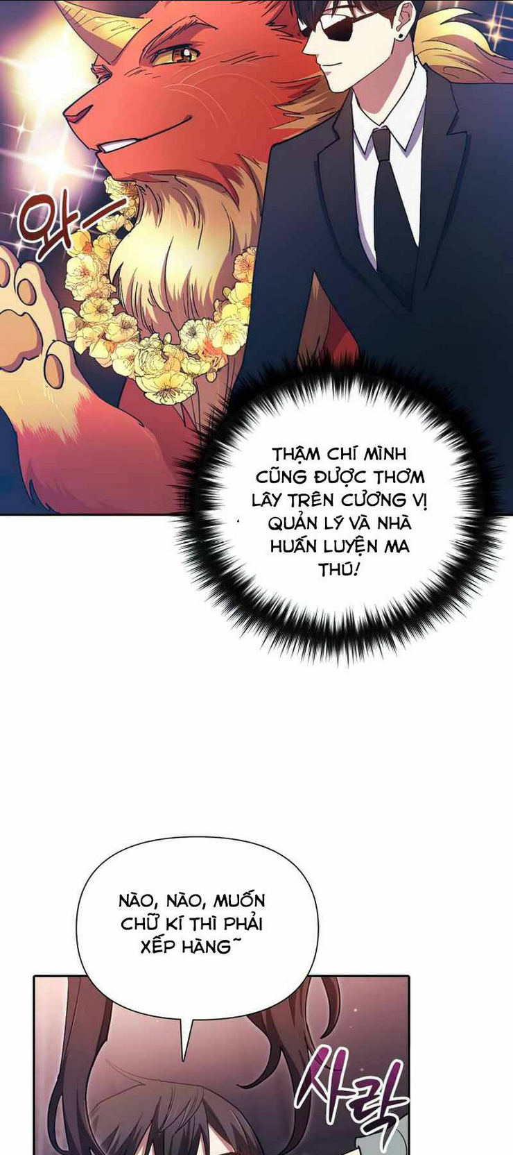 Những Ranker Cấp S Mà Tôi Nuôi Dưỡng Chap 32 - Next Chap 33