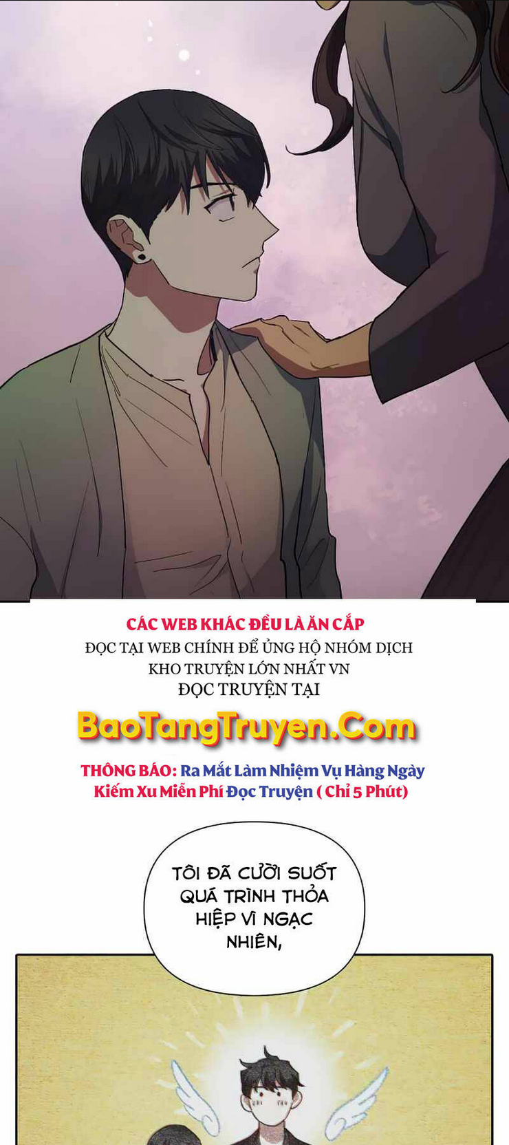 Những Ranker Cấp S Mà Tôi Nuôi Dưỡng Chap 32 - Next Chap 33