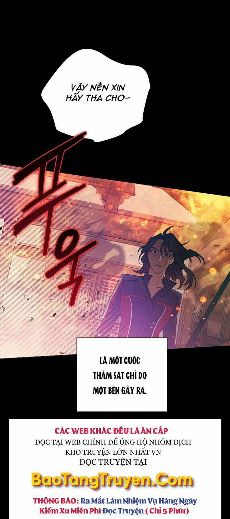 Những Ranker Cấp S Mà Tôi Nuôi Dưỡng Chap 33 - Next Chap 34