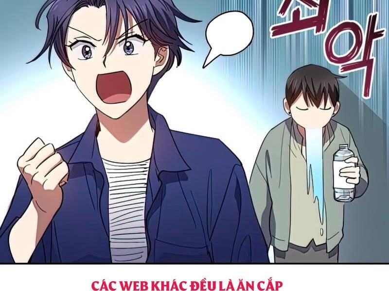 Những Ranker Cấp S Mà Tôi Nuôi Dưỡng Chap 33 - Next Chap 34