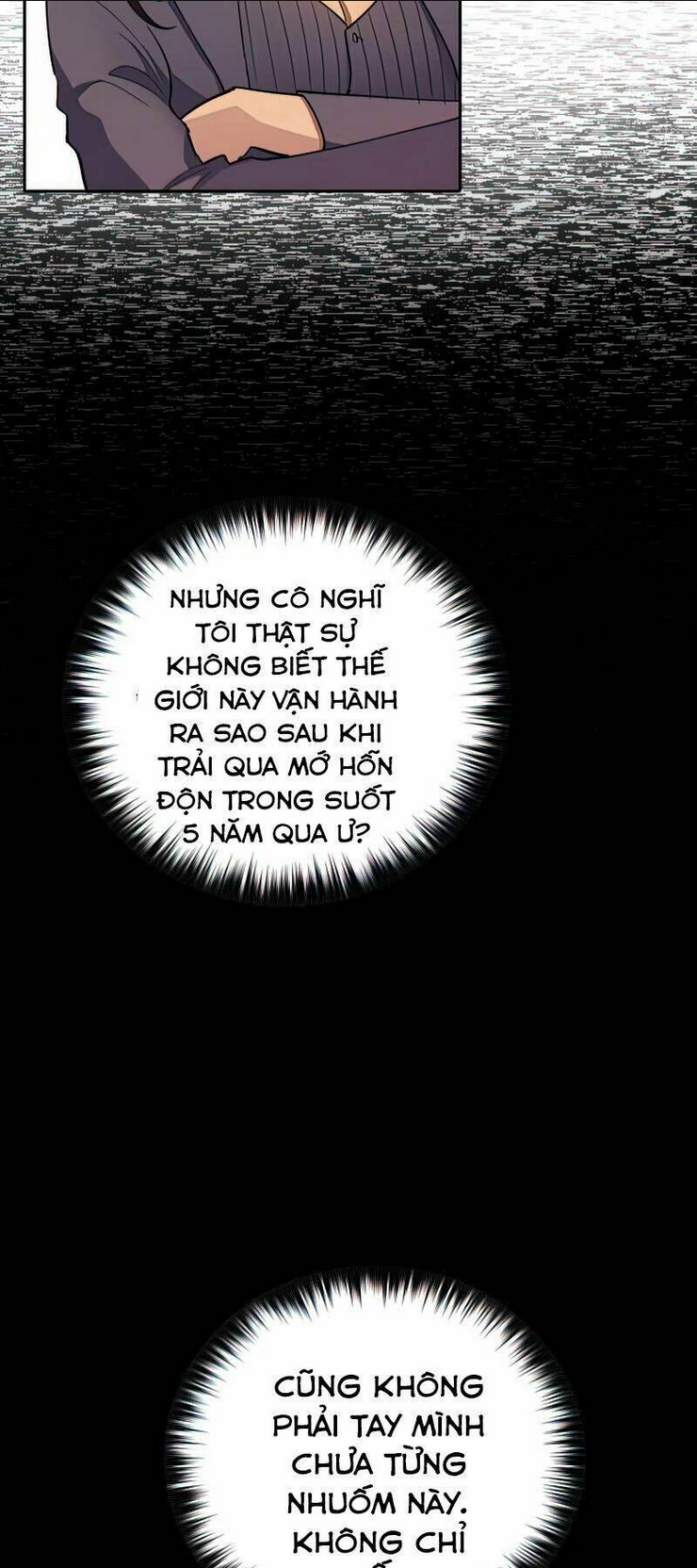 Những Ranker Cấp S Mà Tôi Nuôi Dưỡng Chap 33 - Next Chap 34