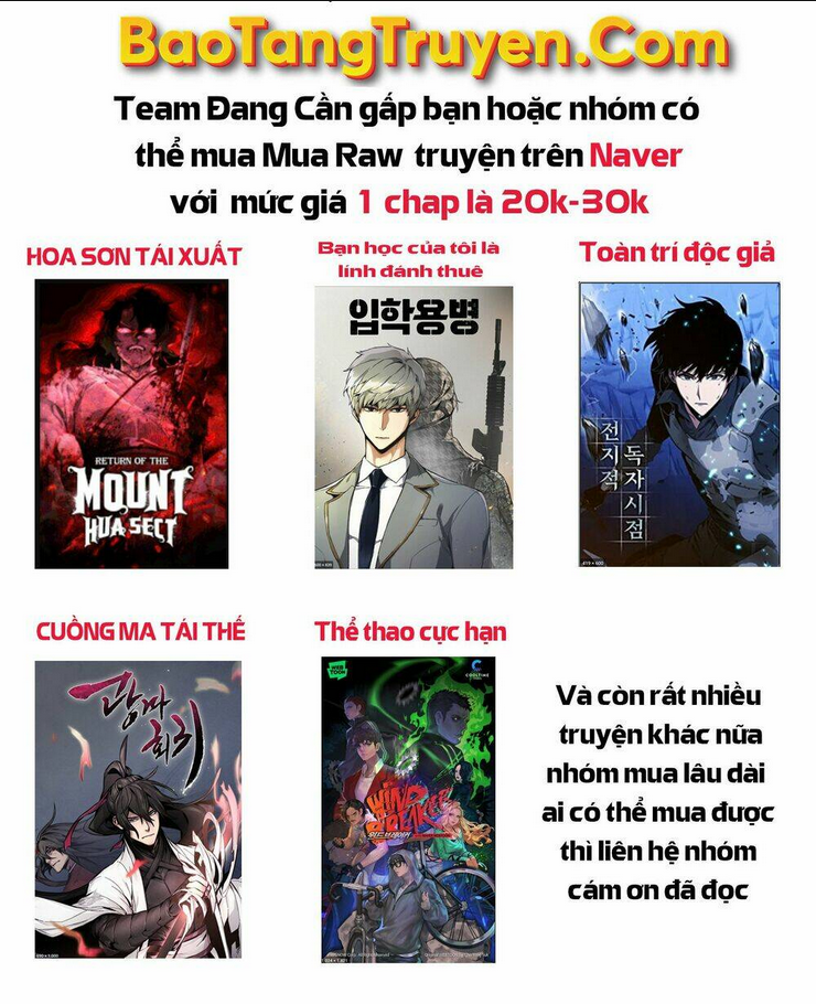 Những Ranker Cấp S Mà Tôi Nuôi Dưỡng Chap 33 - Next Chap 34