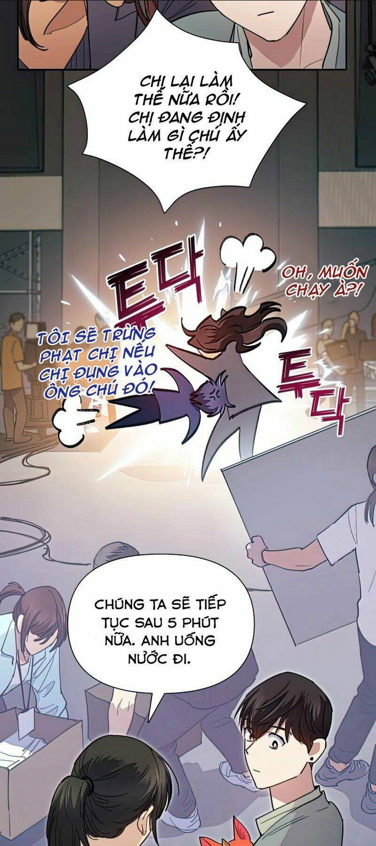 Những Ranker Cấp S Mà Tôi Nuôi Dưỡng Chap 33 - Next Chap 34