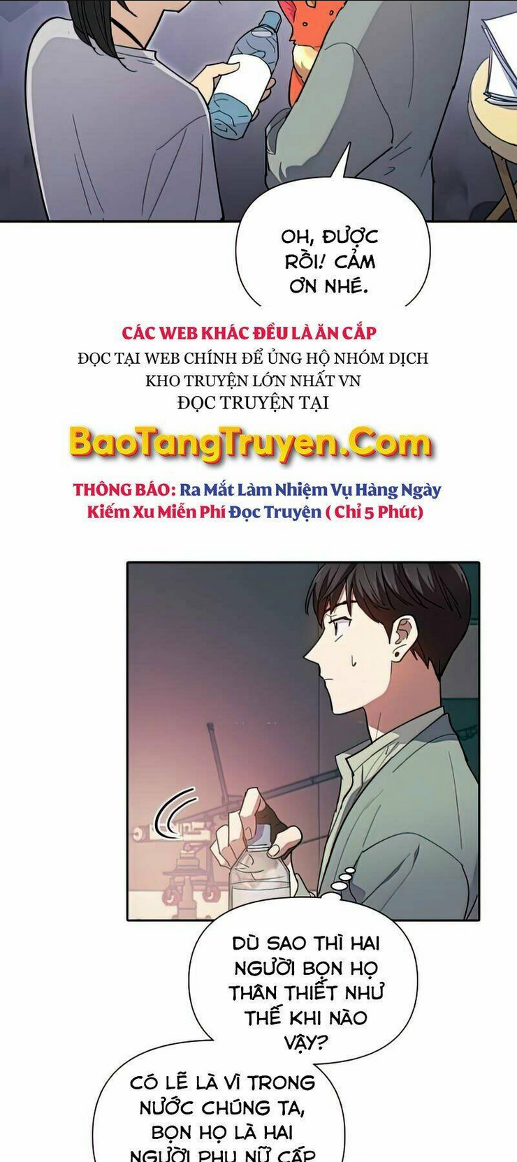 Những Ranker Cấp S Mà Tôi Nuôi Dưỡng Chap 33 - Next Chap 34