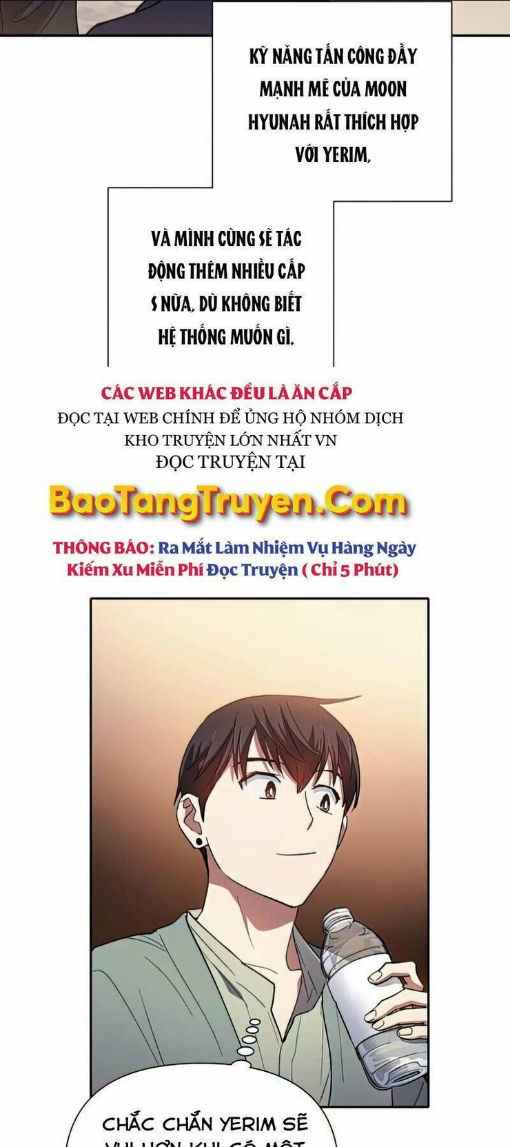 Những Ranker Cấp S Mà Tôi Nuôi Dưỡng Chap 33 - Next Chap 34