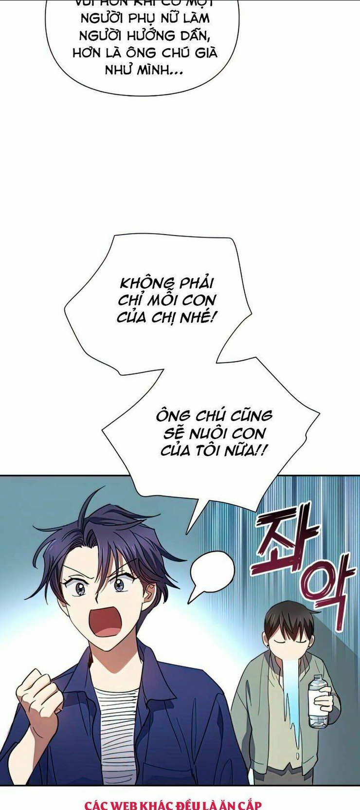 Những Ranker Cấp S Mà Tôi Nuôi Dưỡng Chap 33 - Next Chap 34