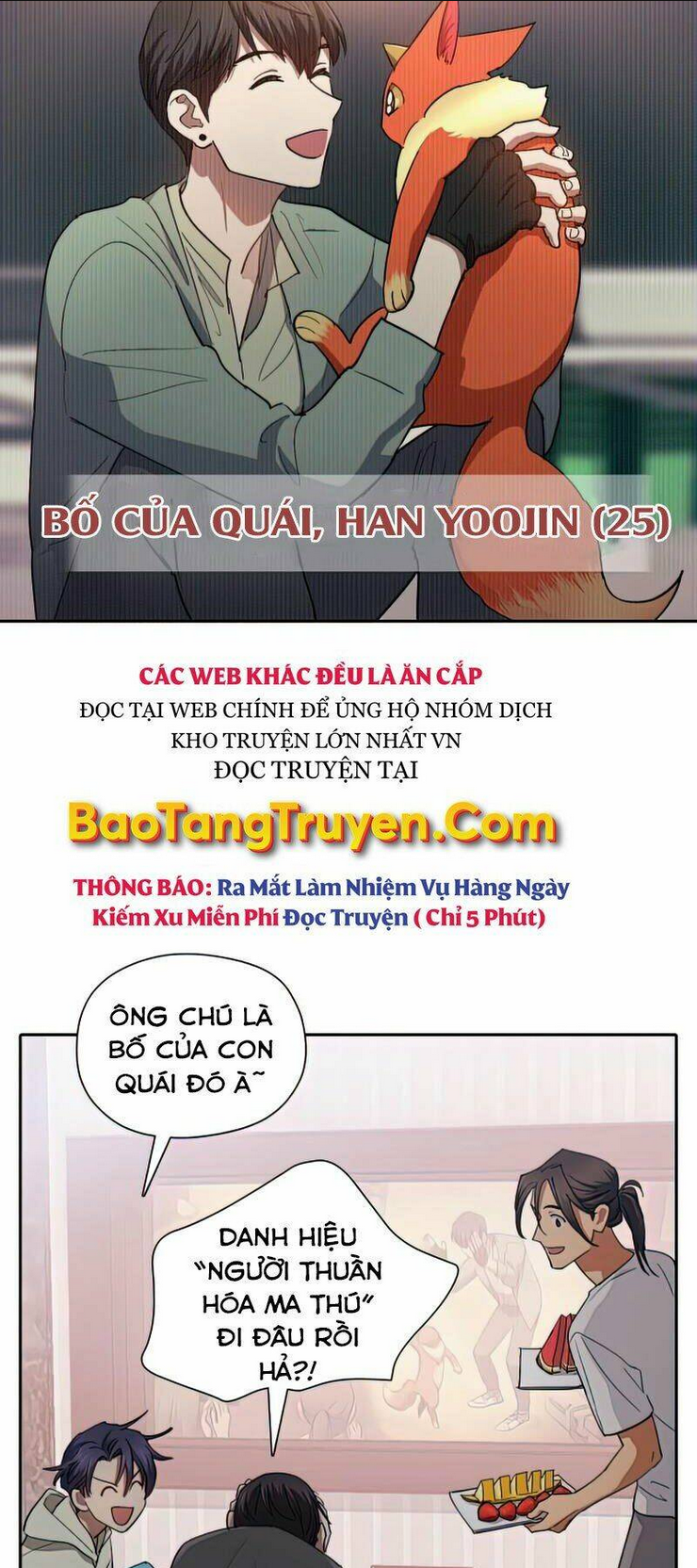 Những Ranker Cấp S Mà Tôi Nuôi Dưỡng Chap 33 - Next Chap 34