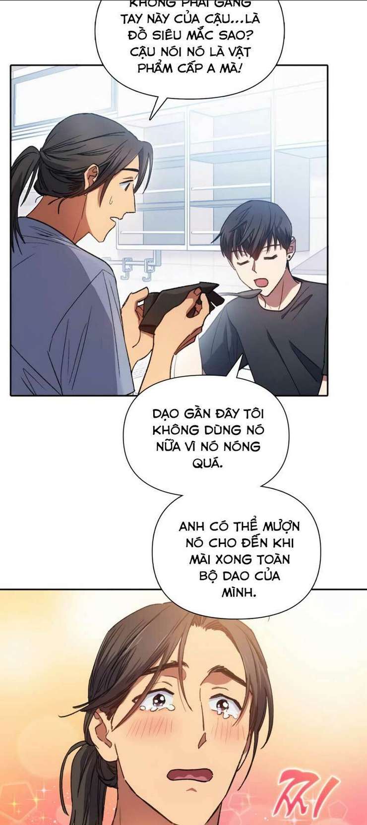 Những Ranker Cấp S Mà Tôi Nuôi Dưỡng Chap 35 - Next Chap 36