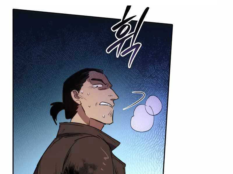 Những Ranker Cấp S Mà Tôi Nuôi Dưỡng Chap 38 - Next Chap 39