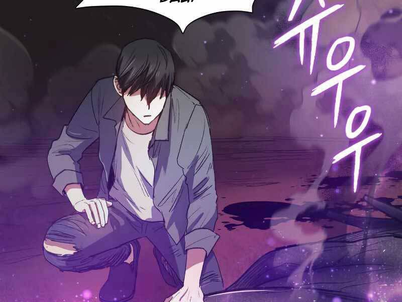 Những Ranker Cấp S Mà Tôi Nuôi Dưỡng Chap 38 - Next Chap 39