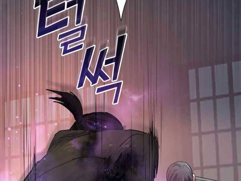 Những Ranker Cấp S Mà Tôi Nuôi Dưỡng Chap 38 - Next Chap 39