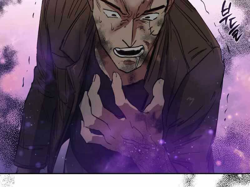 Những Ranker Cấp S Mà Tôi Nuôi Dưỡng Chap 38 - Next Chap 39