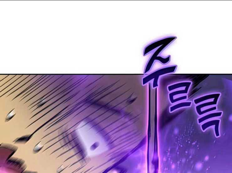Những Ranker Cấp S Mà Tôi Nuôi Dưỡng Chap 39 - Next Chap 40