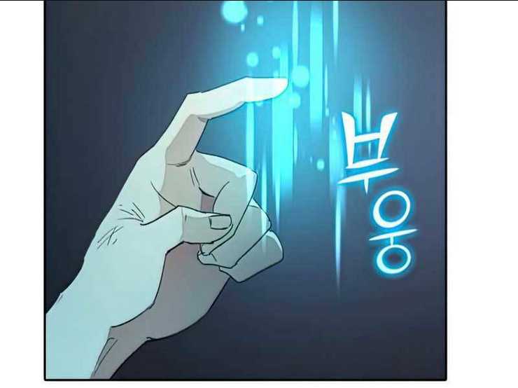 Những Ranker Cấp S Mà Tôi Nuôi Dưỡng Chap 39 - Next Chap 40