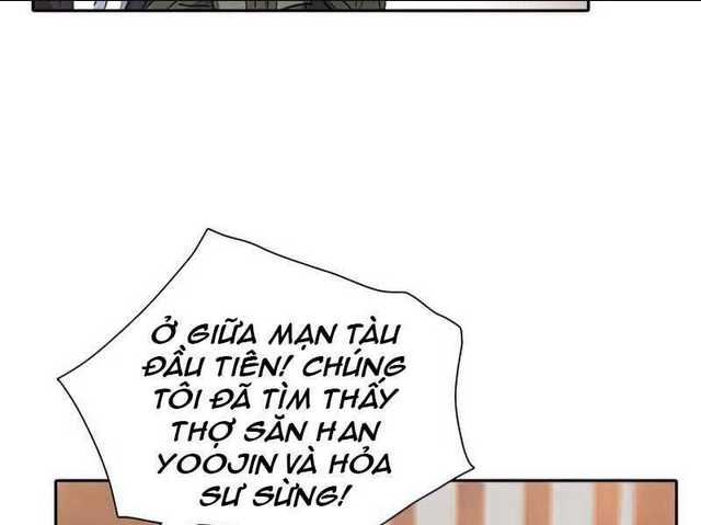 Những Ranker Cấp S Mà Tôi Nuôi Dưỡng Chap 39 - Next Chap 40