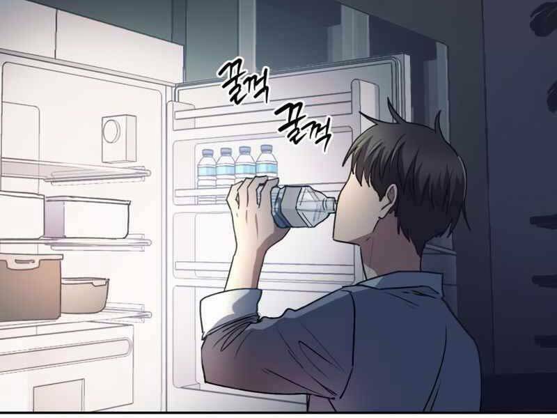 Những Ranker Cấp S Mà Tôi Nuôi Dưỡng Chap 40 - Next Chap 41