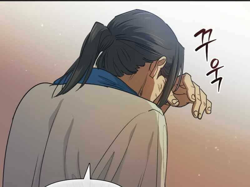 Những Ranker Cấp S Mà Tôi Nuôi Dưỡng Chap 40 - Next Chap 41