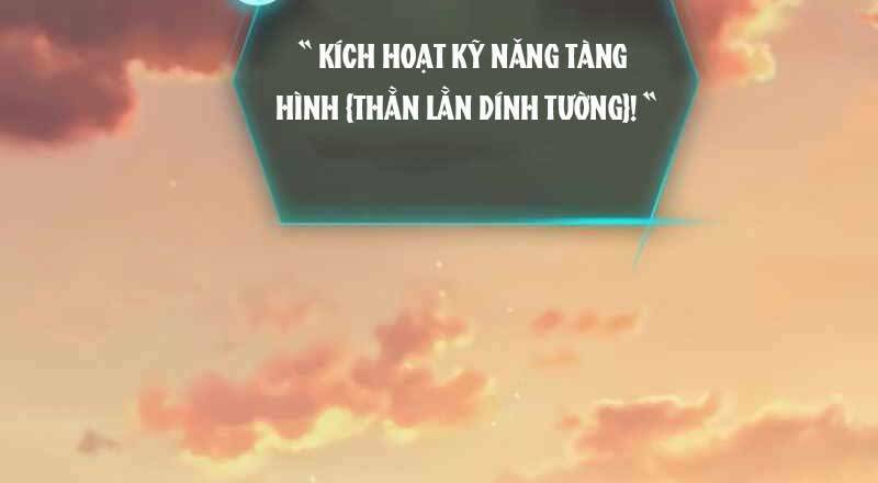 Những Ranker Cấp S Mà Tôi Nuôi Dưỡng Chap 40 - Next Chap 41