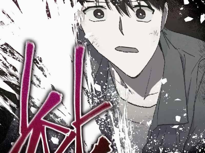 Những Ranker Cấp S Mà Tôi Nuôi Dưỡng Chap 40 - Next Chap 41