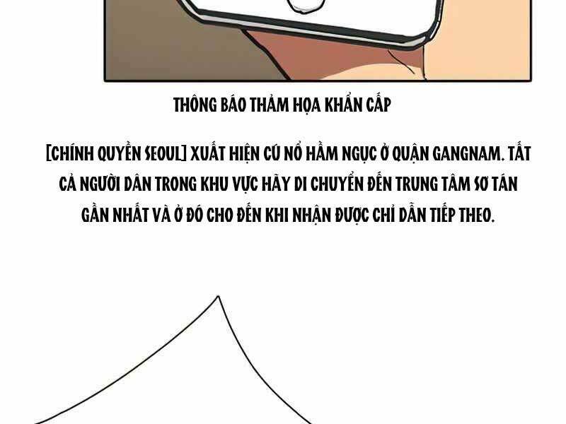 Những Ranker Cấp S Mà Tôi Nuôi Dưỡng Chap 41 - Next Chap 42
