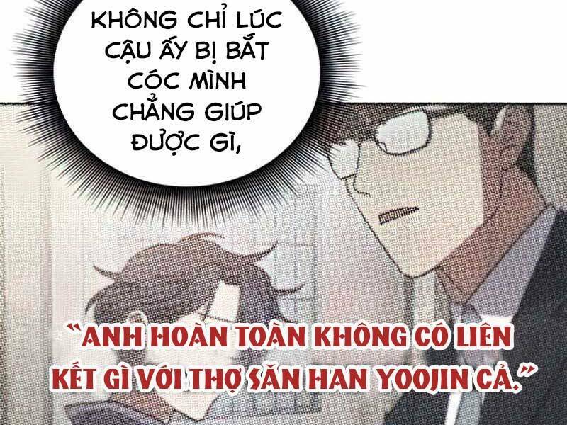 Những Ranker Cấp S Mà Tôi Nuôi Dưỡng Chap 41 - Next Chap 42
