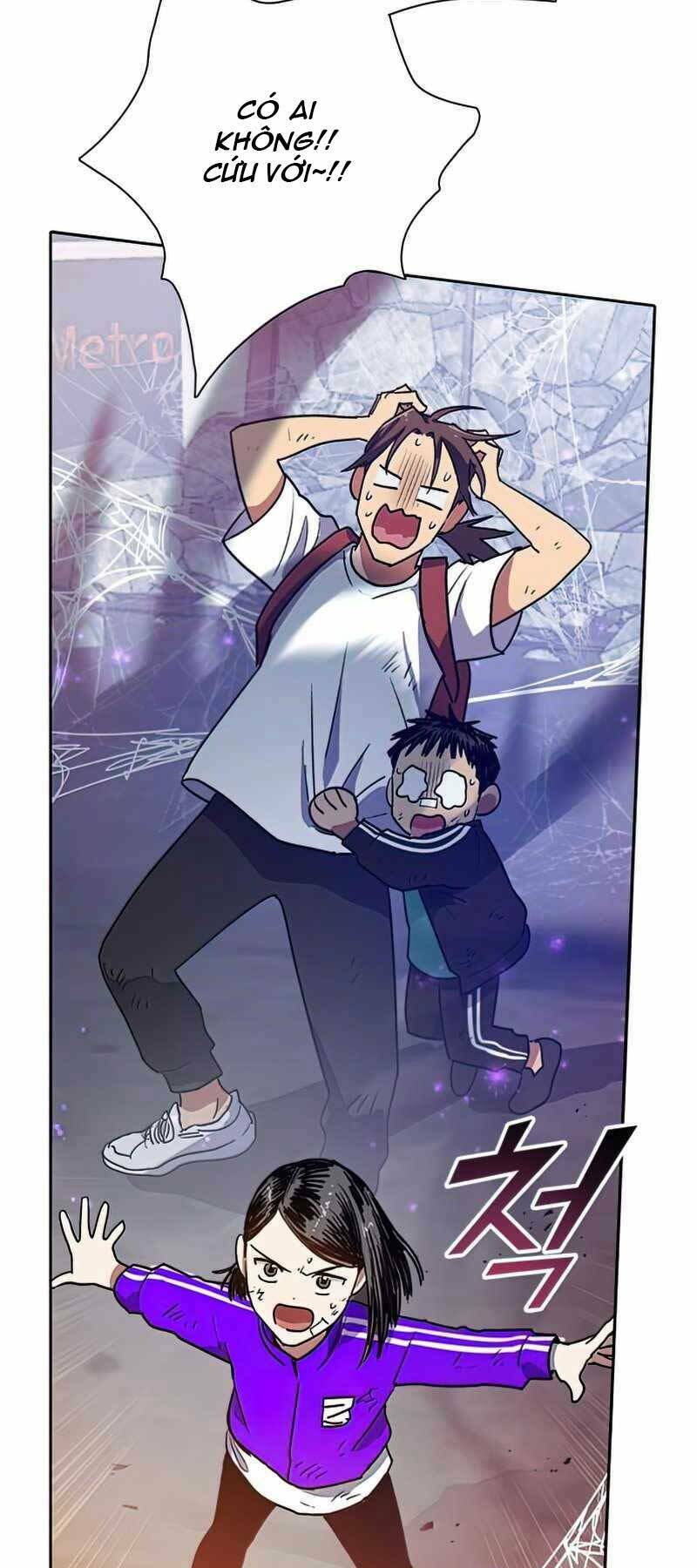 Những Ranker Cấp S Mà Tôi Nuôi Dưỡng Chap 42 - Next Chap 43