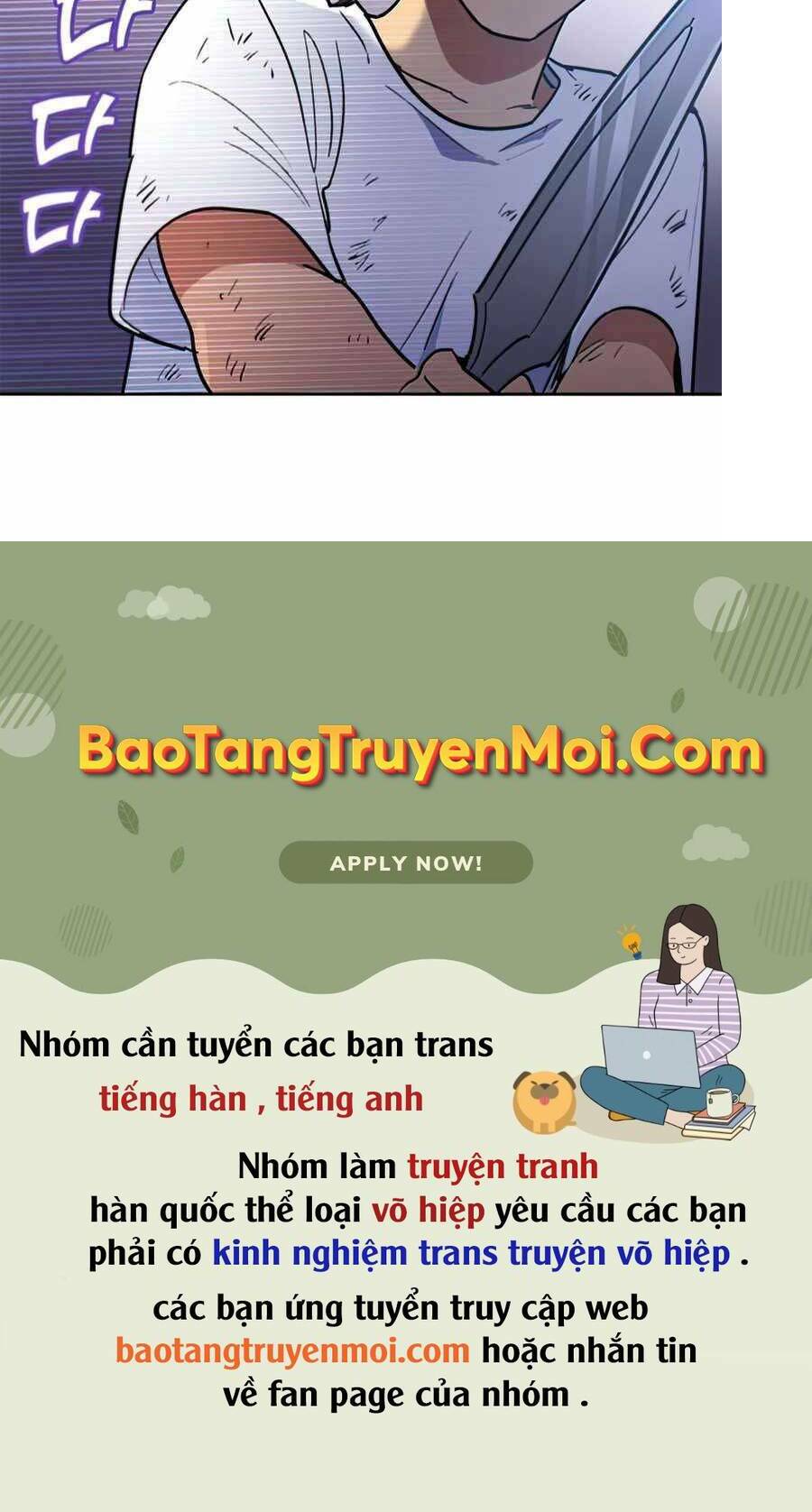 Những Ranker Cấp S Mà Tôi Nuôi Dưỡng Chap 42 - Next Chap 43