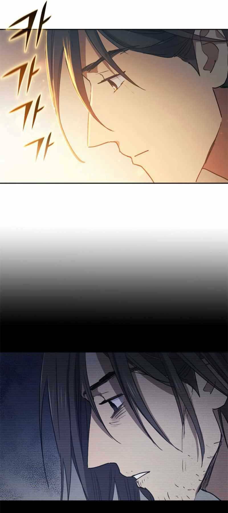 Những Ranker Cấp S Mà Tôi Nuôi Dưỡng Chap 43 - Next Chap 44