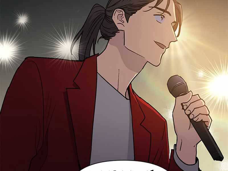 Những Ranker Cấp S Mà Tôi Nuôi Dưỡng Chap 44 - Next Chap 45