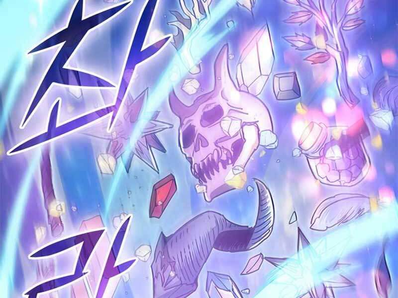 Những Ranker Cấp S Mà Tôi Nuôi Dưỡng Chap 44 - Next Chap 45