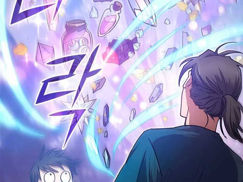 Những Ranker Cấp S Mà Tôi Nuôi Dưỡng Chap 44 - Next Chap 45