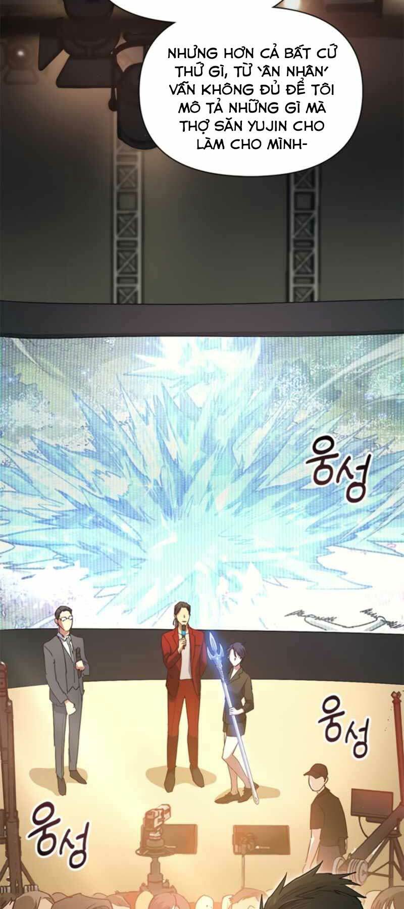 Những Ranker Cấp S Mà Tôi Nuôi Dưỡng Chap 45 - Next Chap 46