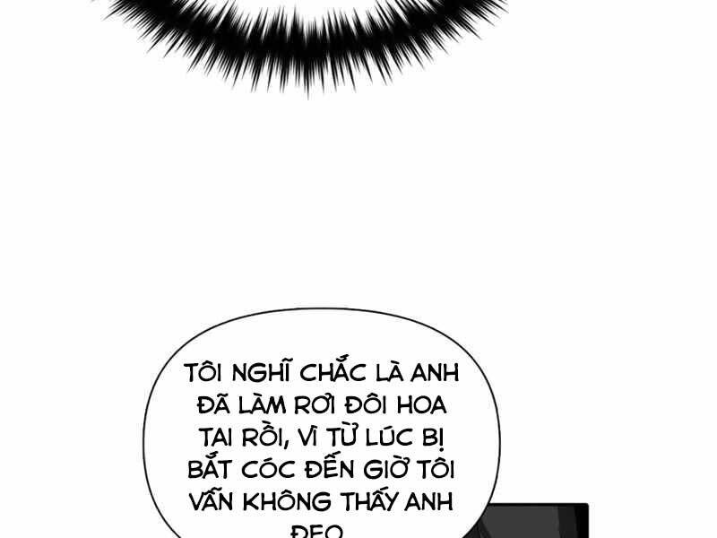 Những Ranker Cấp S Mà Tôi Nuôi Dưỡng Chap 47 - Next Chap 48
