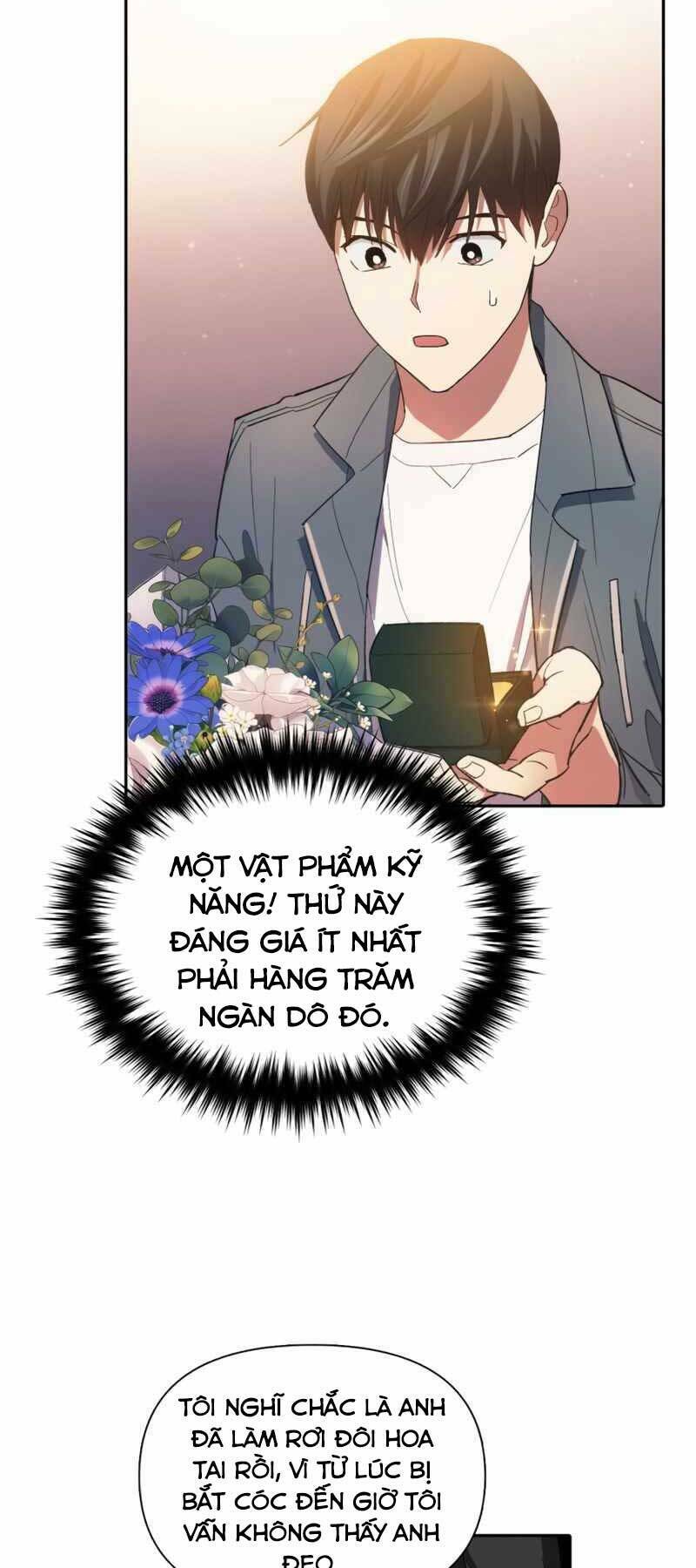 Những Ranker Cấp S Mà Tôi Nuôi Dưỡng Chap 47 - Next Chap 48