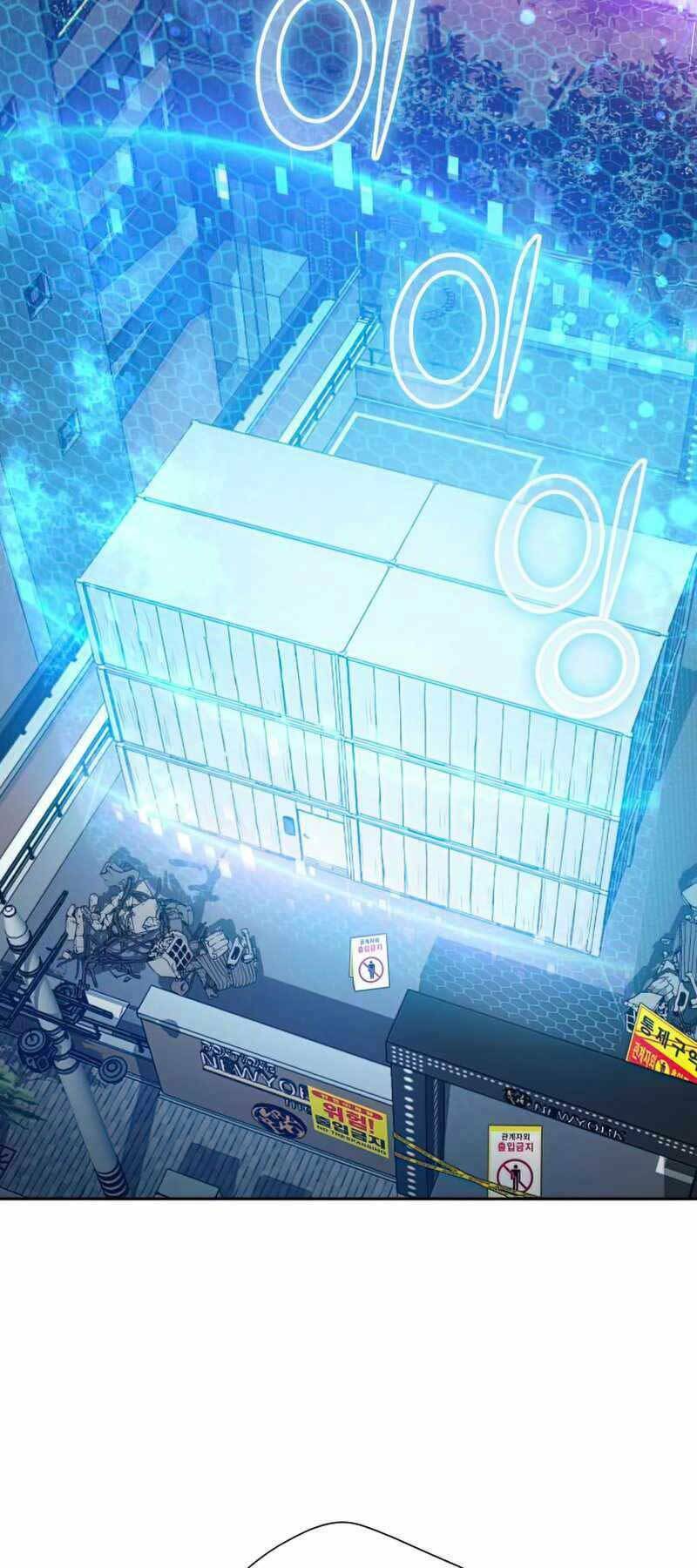 Những Ranker Cấp S Mà Tôi Nuôi Dưỡng Chap 49 - Next Chap 50