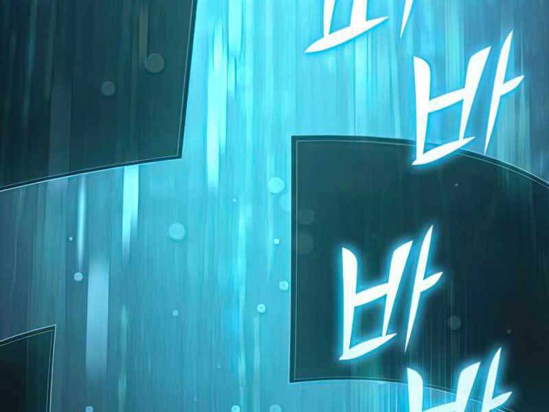 Những Ranker Cấp S Mà Tôi Nuôi Dưỡng Chap 49 - Next Chap 50