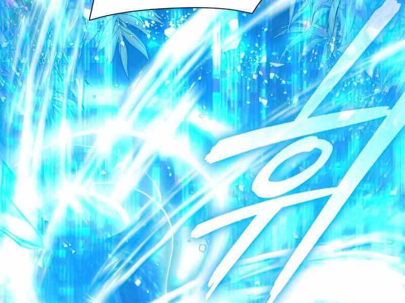 Những Ranker Cấp S Mà Tôi Nuôi Dưỡng Chap 49 - Next Chap 50