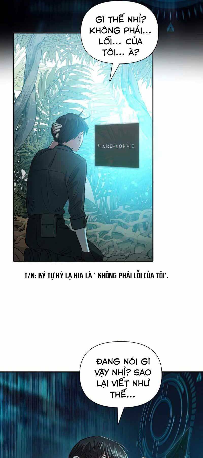Những Ranker Cấp S Mà Tôi Nuôi Dưỡng Chap 49 - Next Chap 50