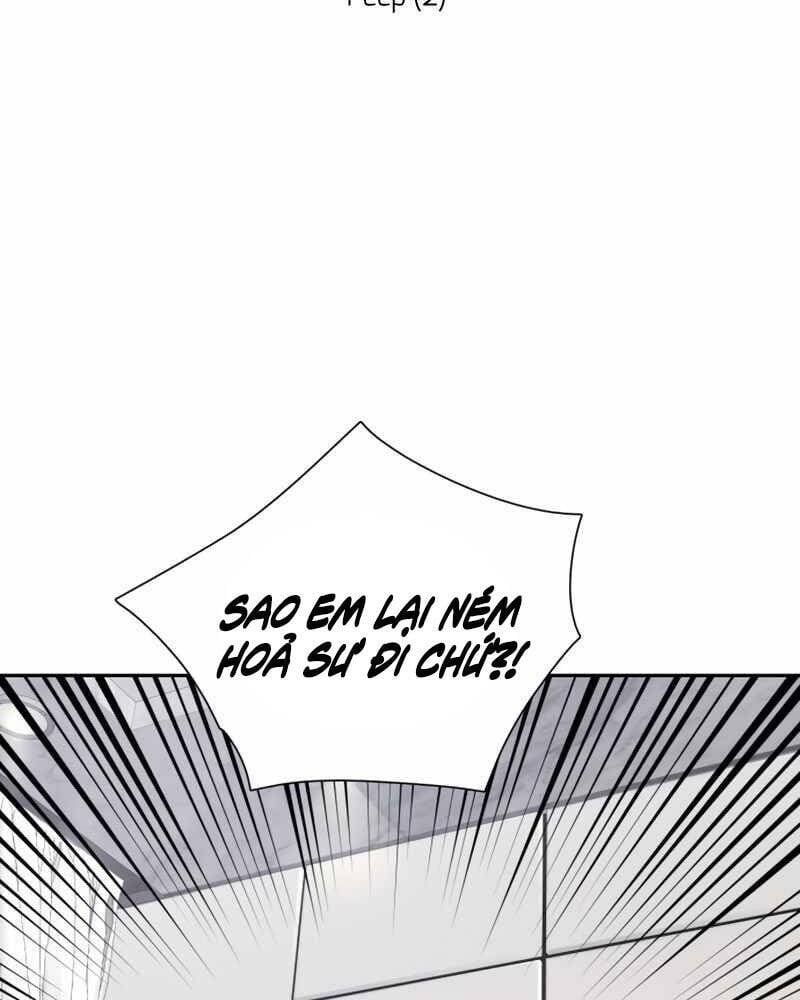 Những Ranker Cấp S Mà Tôi Nuôi Dưỡng Chap 51 - Next Chap 52