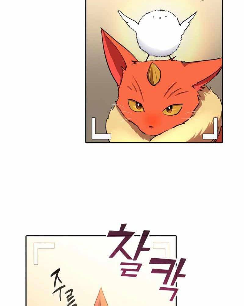 Những Ranker Cấp S Mà Tôi Nuôi Dưỡng Chap 51 - Next Chap 52