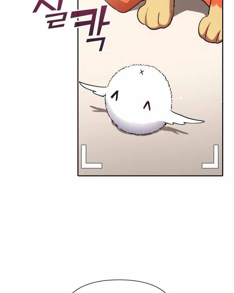 Những Ranker Cấp S Mà Tôi Nuôi Dưỡng Chap 51 - Next Chap 52