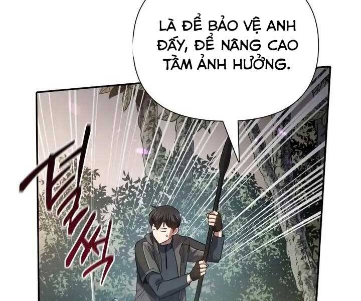 Những Ranker Cấp S Mà Tôi Nuôi Dưỡng Chap 52 - Next Chap 53