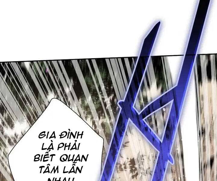 Những Ranker Cấp S Mà Tôi Nuôi Dưỡng Chap 52 - Next Chap 53