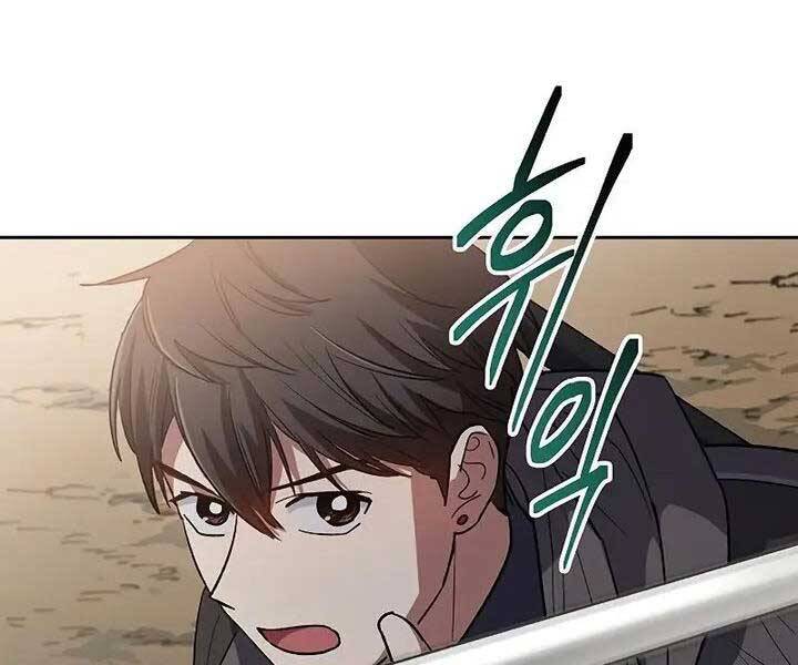 Những Ranker Cấp S Mà Tôi Nuôi Dưỡng Chap 52 - Next Chap 53