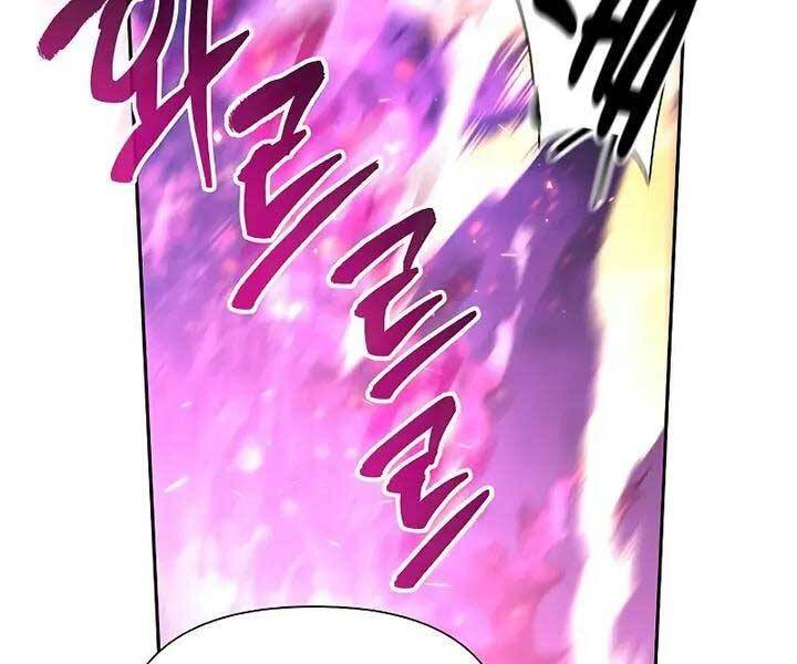 Những Ranker Cấp S Mà Tôi Nuôi Dưỡng Chap 52 - Next Chap 53