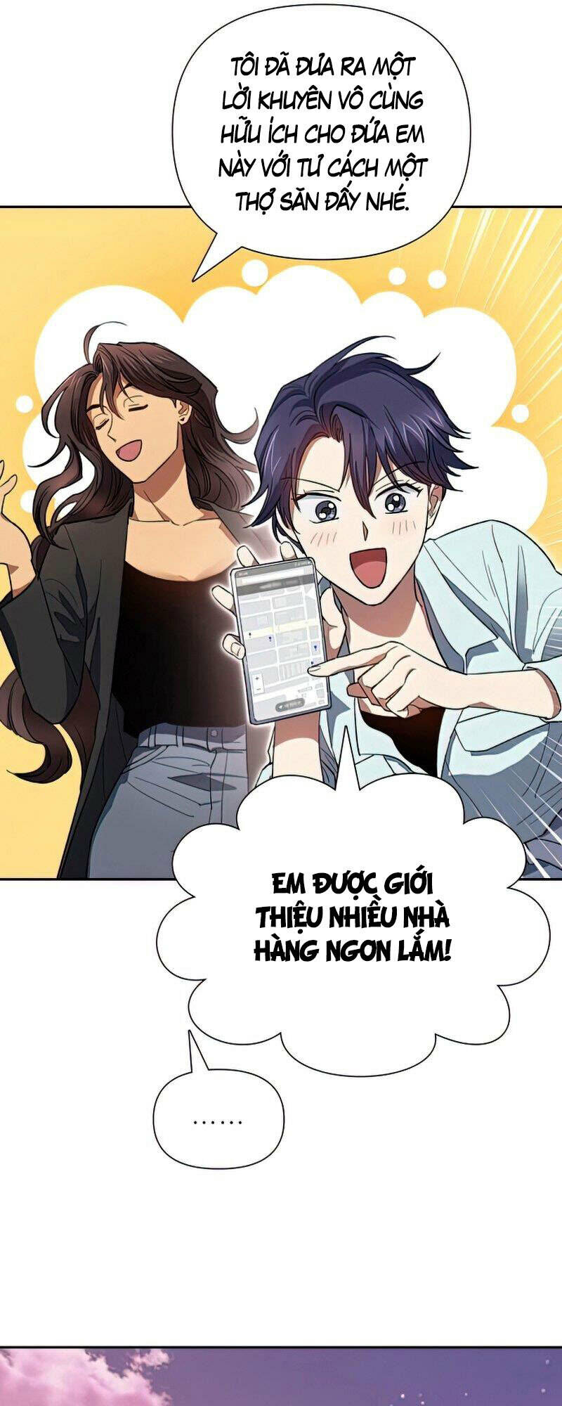Những Ranker Cấp S Mà Tôi Nuôi Dưỡng Chap 55 - Next Chap 56