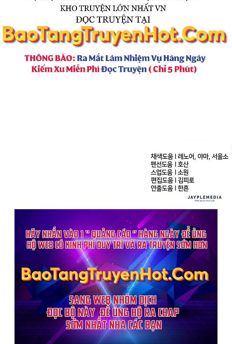 Những Ranker Cấp S Mà Tôi Nuôi Dưỡng Chap 55 - Next Chap 56
