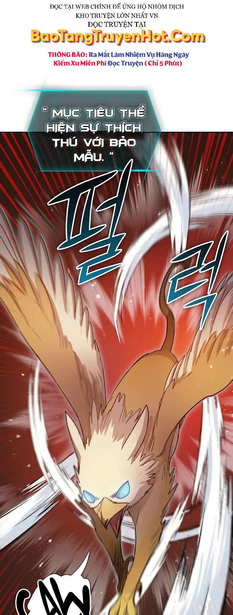 Những Ranker Cấp S Mà Tôi Nuôi Dưỡng Chap 56 - Next Chap 57