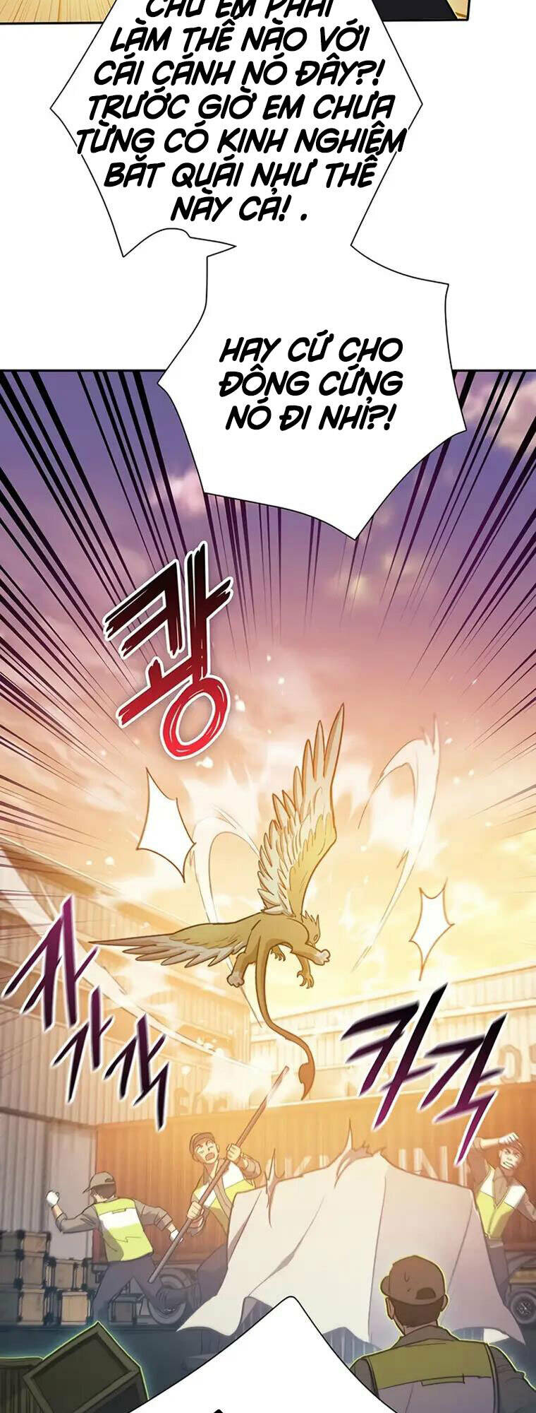 Những Ranker Cấp S Mà Tôi Nuôi Dưỡng Chap 56 - Next Chap 57
