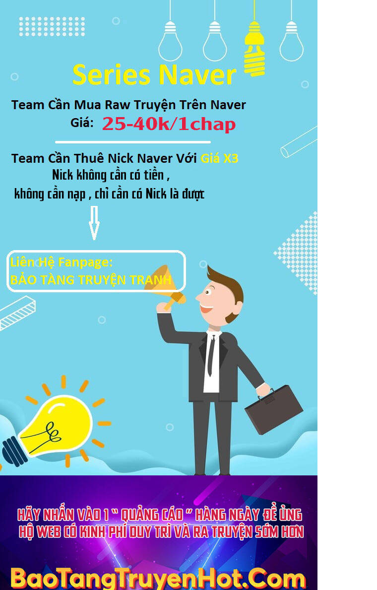 Những Ranker Cấp S Mà Tôi Nuôi Dưỡng Chap 56 - Next Chap 57